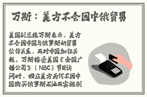 影音先锋 影院资源av